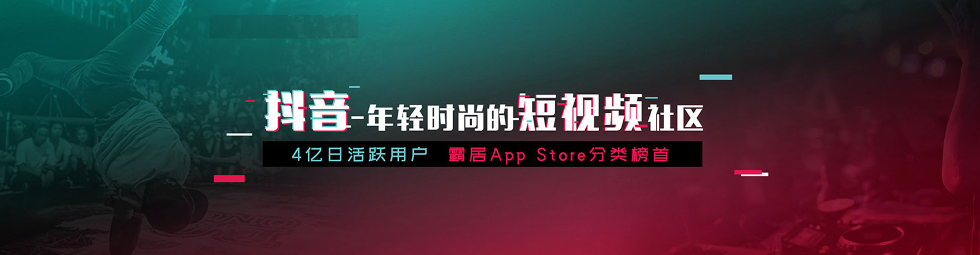 广宗百度竞价